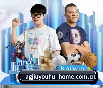 ag九游会app APP